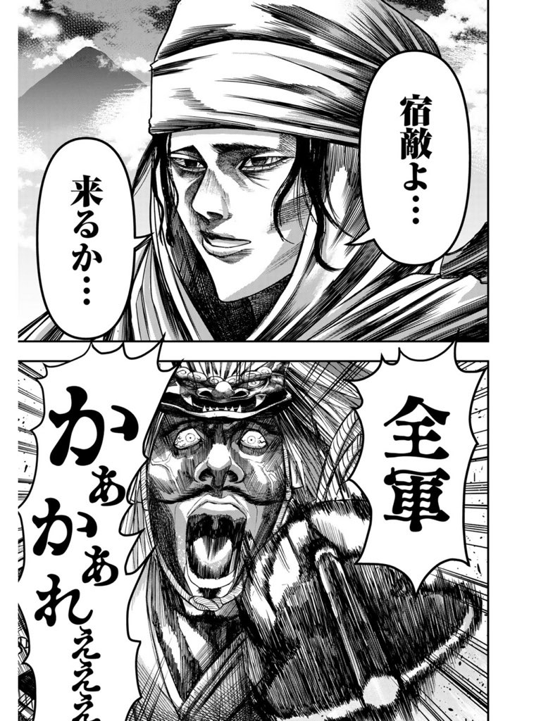 (4/17) 