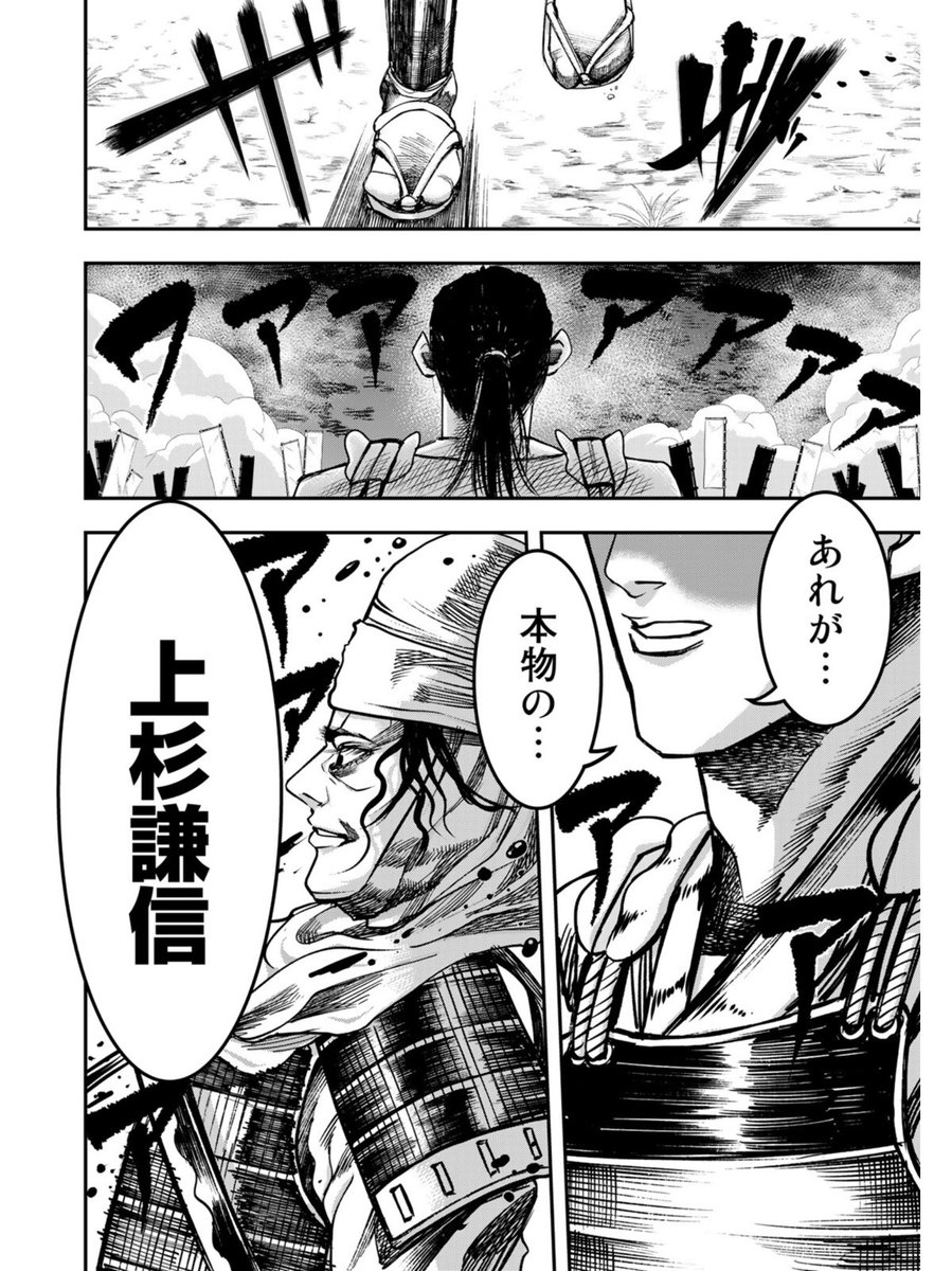 (6/17) 