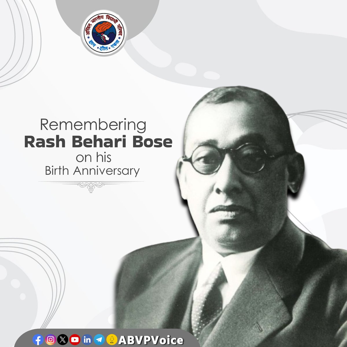 Tributes to Rash Behari Bose Ji on his birth anniversary. His role in founding the Azad Hind Fauj was pivotal in Bharat's struggle for independence. His relentless pursuit of independence and his strategic genius were instrumental in our freedom movement.
