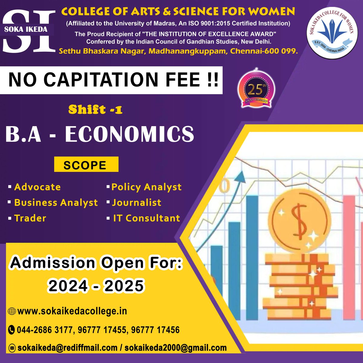 ADMISSION OPEN FOR 2024 -2025
𝓑.𝓐 - Economics 
𝐒𝐜𝐨𝐩𝐞:

✅Advocate
✅Policy analyst
✅Business analyst
✅Journalist
✅Trader
✅IT Consultant

#scopeofeconomics #BA #Economics #BAEconomics #economicsdepartment #SokaIkedaCollege #coursesoffer #nocapitationfee