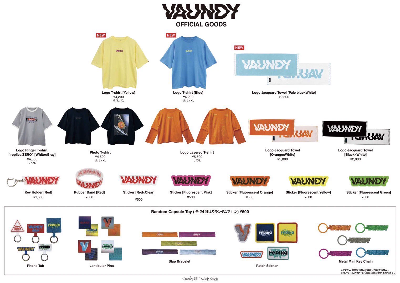 vaundy大阪ライブハウス限定tシャツ4点セットアクリルキーラババンおまけ付き Vaundy_ART Work Studio on X: 