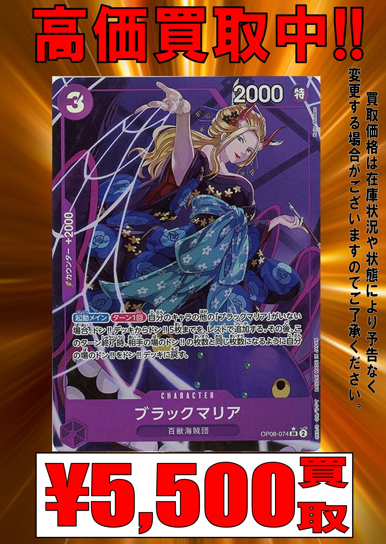 TCGshop193名駅太閤店 on X: TCGshop193名駅太閤店 on X: