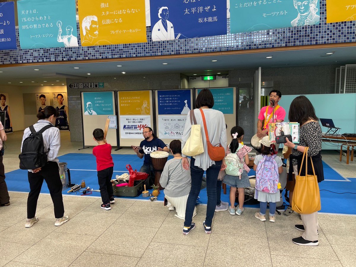 45ogun69's tweet photo. 5/25、26に横浜市歴史博物館内で行われております「歴史未来フェス2024」に男群が出没しております！！
明日も午前中に現れますので、ご興味ある方は是非ともお越しください✨ https://t.co/eKLA30zfDi
