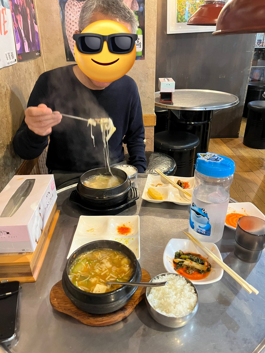 #大久保
#東新宿
#韓国料理
#水宝館
#チゲ
一人でも行くお気に入りの水宝館に同期のNABEを連れてランチ🍲、小鉢も美味しい、キムチとライスはおかわりね🍚😋