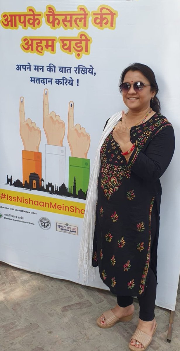 SachanPal's tweet photo. Pehle Matdaan fir Jalpaan https://t.co/w8KCWilMQg