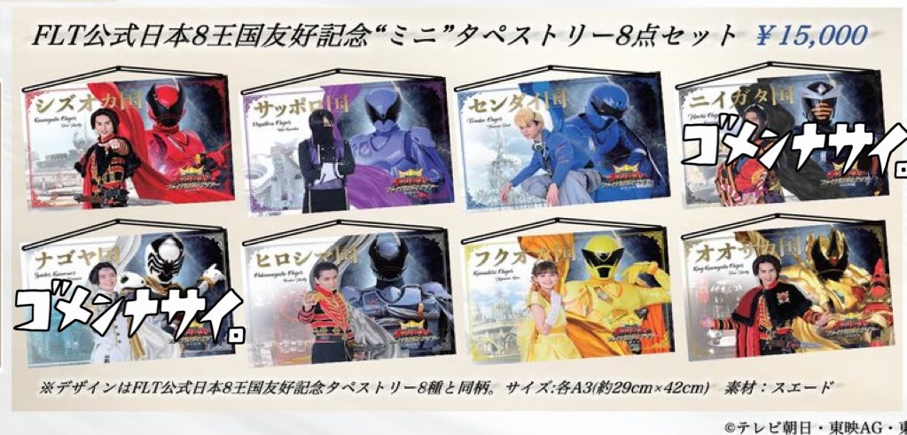 みつ【お取引用】 (@trademitsume) / X 