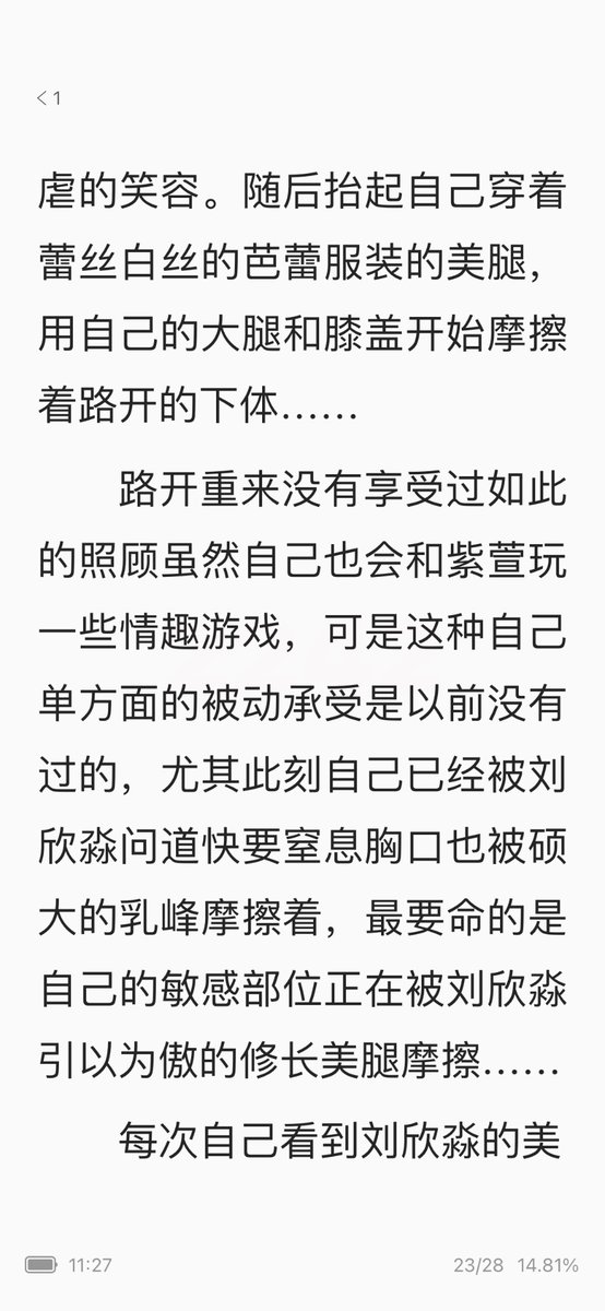 jiqingxiaoshuo's tweet photo. #丝袜人妻 #丝袜美脚 #丝袜足交 #丝袜诱惑 #丝袜臭脚 #乱伦 #母子 #校园偷拍 #师生 #强奸 #轮奸 #淫妻 #绿帽男 #绿奴 #调教人妻 #调教女m #调教 #少妇熟妇 #护士 #空姐 #伪娘 #露出 https://t.co/tgfns3Fg4p