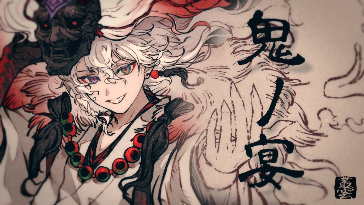 叢雲カゲツ にじさんじ