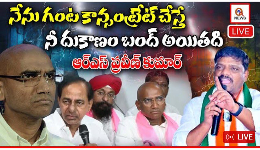 నేను 10 నిమిషాలు ఫోకస్ చేస్తే నీకు విడాకులే!

రెడీ నా?