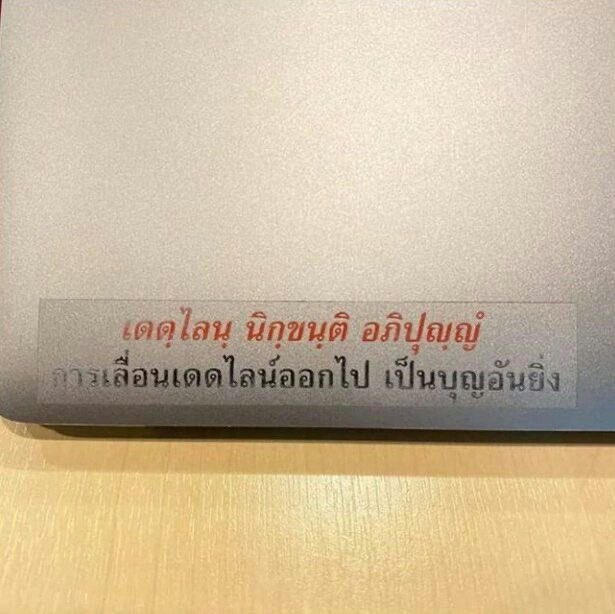 𝑰𝒏𝒔𝒑𝒊𝒓𝒆 tweet media