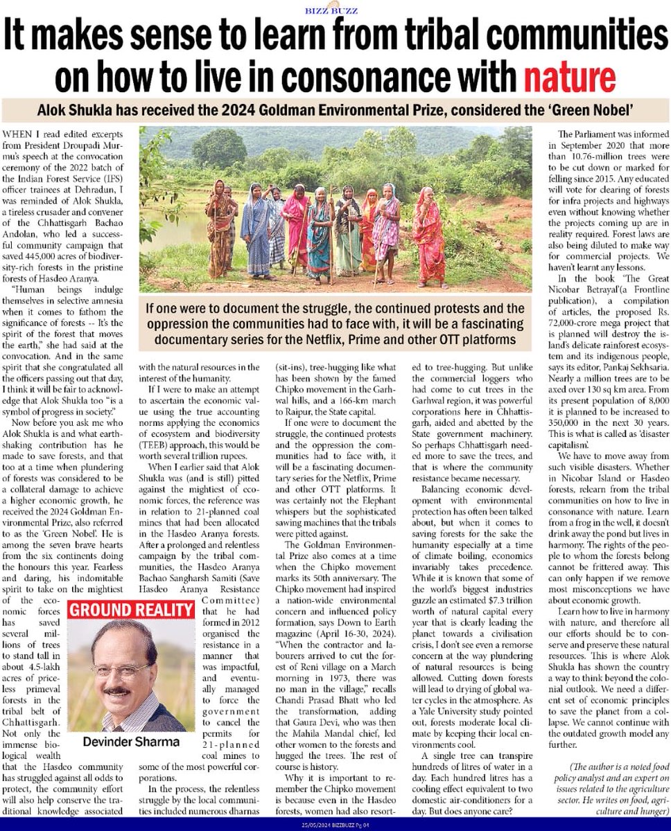 देश के जाने माने कृषि और खाद्य विशेषज्ञ देविंदर शर्मा जी ने हसदेव के जंगल और जीवन को बचाने के लिए चल रहे संघर्ष पर महत्वपूर्ण लेख लिखा है. किसी भी मुद्दे पर उनका लिखा जाना ही अपने आप में महत्वपूर्ण होता है. बहुत शुक्रिया ⁦@Devinder_Sharma. जी⁩ 🙏🏾