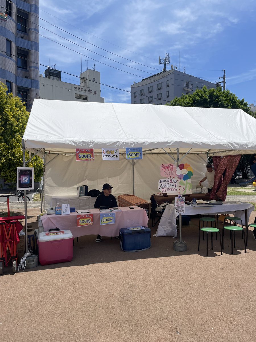 BLAST_ngy's tweet photo. はーじまってるよー🍻
遊びに来てね❤️❤️❤️

 #NLGR https://t.co/jkBUm2Z1sP