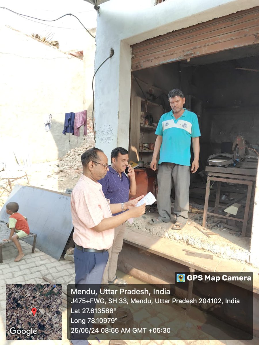 आज दिनांक 25.05.24 को अधीक्षण अभियंता हाथरस द्वारा अधिशासी अभियंता द्वितीय हाथरस के साथ IPDS मेण्डु टाउन  क्षेत्र में कम खपत वाले उपभोक्ताओं के परिसरो की जांच की जा रही है।
<a href="/UppclChairman/">CMD UPPCL</a>
<a href="/mduppcl/">MDUPPCL</a> 
<a href="/UPPCLLKO/">UPPCL</a> 
<a href="/MDDVVNL/">MD DVVNL AGRA</a> 
<a href="/dvvnlhq/">Dakshinanchal Vidyut Vitran Nigam Limited</a>