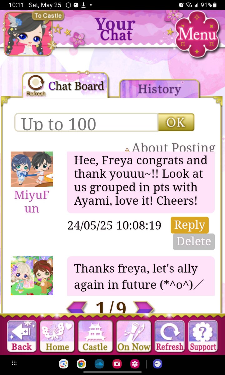 Freya2822's tweet photo. It's been a long time to savor a sweet victory like this with my loyal allies, kanpai my dearest~! https://t.co/5qpD0sxtYz