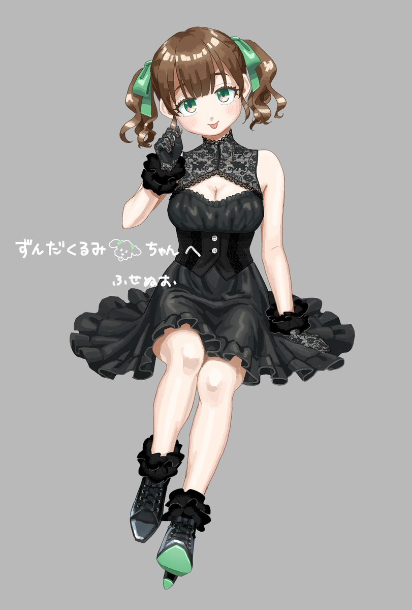 zndkuru3's tweet photo. みーーーーてーーーーーー！
大好きな友人のふせぬお（@huse_hara）さんにSkeb描いていただきました！！！！！！！！
普段見えない手足も素敵に描いてもらって本当に嬉しい！！！ふせぬおさんの描くむちっとした身体が好き！見て！！！このおみあしを！！
 https://t.co/hN2WUaxGFH #Skeb https://t.co/40iO6OxjRq