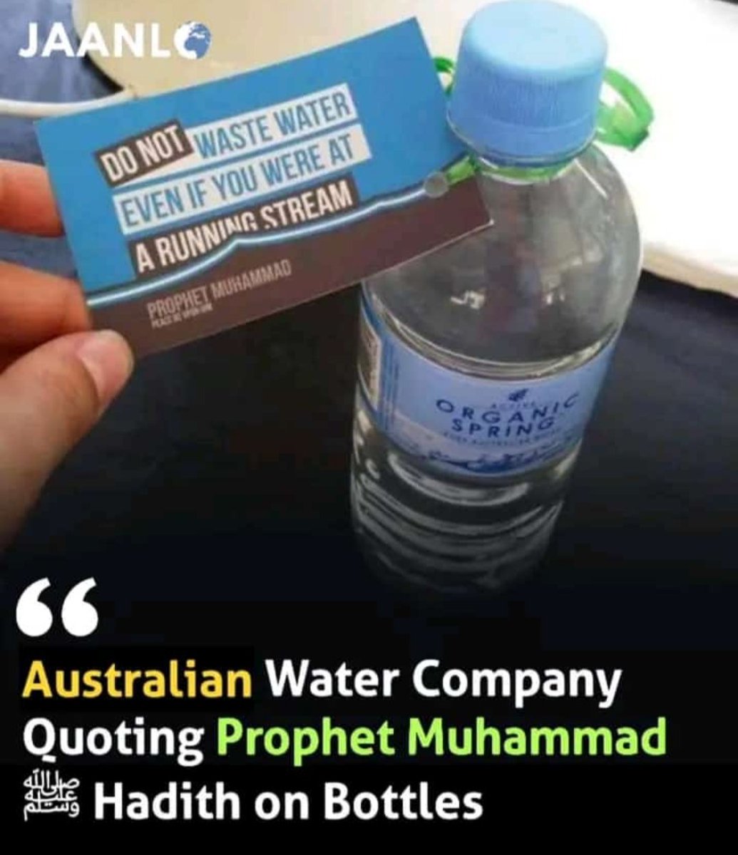 ”Do not waste water even if you were at a running stream.”

– Prophet Muhammad (peace be upon him)
[Sunan Ibn Majah 425]