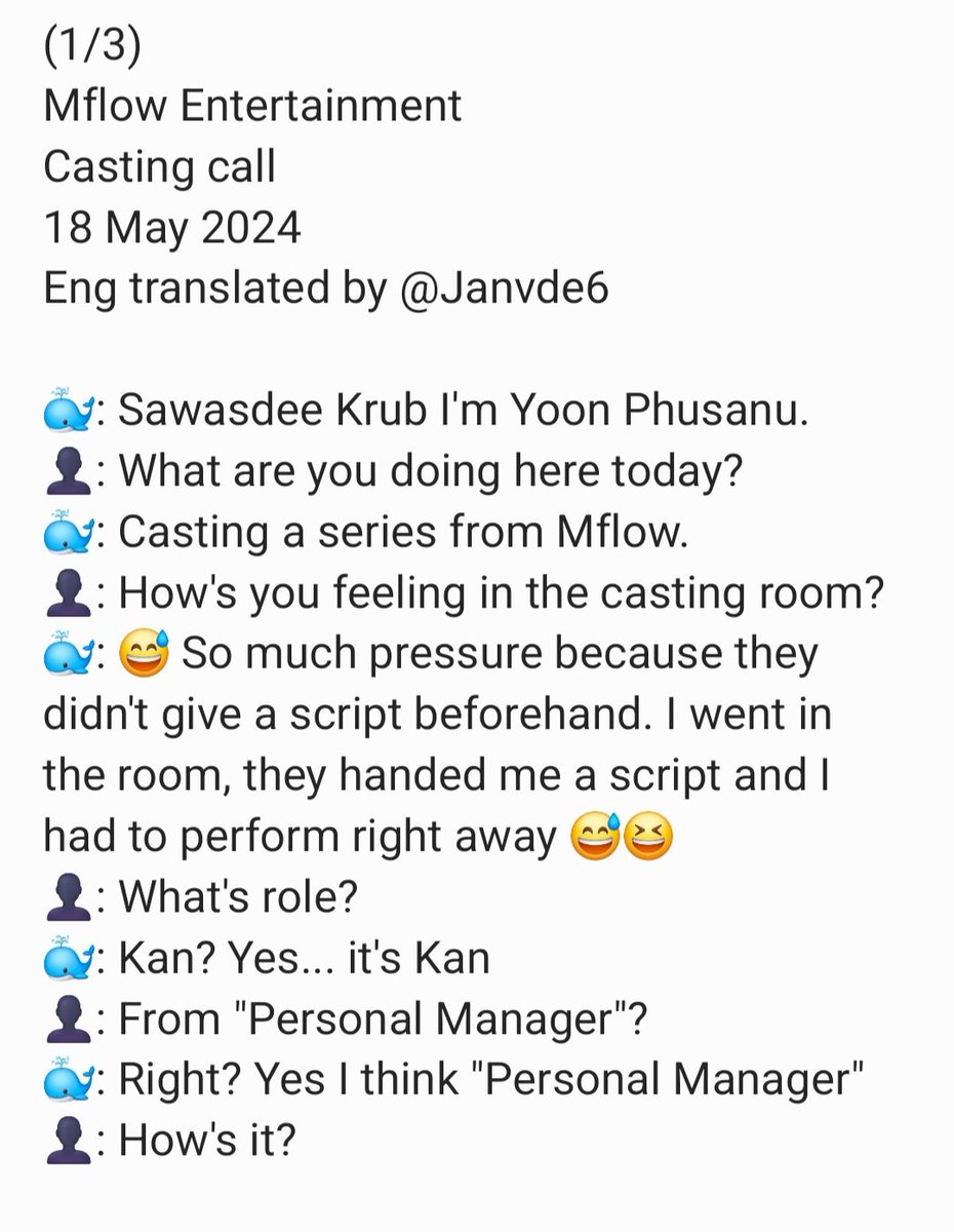 Janvde6's tweet photo. Mflow Entertainment 
Casting call
18 May 2024

Yoonpsn cast as "Kan" in "Personal Maganer" series 

#ผู้จัดการส่วนตัว
#mflowentertainment
#yoonpsn #ChubbyCheeks
#yoonton #แก้มกลมของต้น
#แก้มกลมของยุ่น
Cr. Ig trust_me_funny https://t.co/UFkJ923fEP