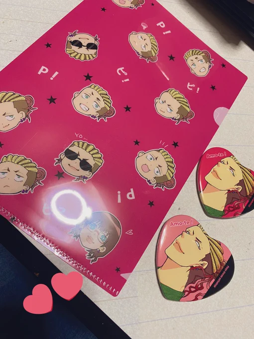 ノベルティ届きましたーーー! めちゃくちゃかわいい…