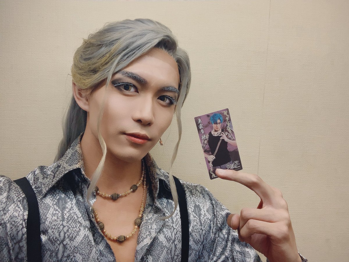teyanday_MK's tweet photo. てやんでぃ🔪

#バグステ
八日目公演
御来場誠にありがとうございます。

今日のクリアカード開封で東雲来てくれたから羅威刀あと小湊でコンプやぁって思っとってんけど、自分の鏡前のコレクションにまだ高城さんおらんかった…

幻想か、、、。

#設楽物販
#クリアカード
#東雲竜政
#斧で小手だぜ🪓 https://t.co/GHz1Sb6V4i