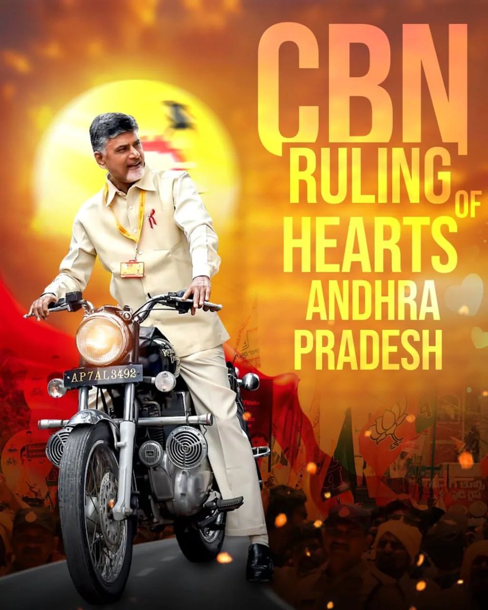 #TDPJSPBJPWinning #BabunuMalliRappidham
#AndhraPradesh #NCBN #CycleisComing #TDPJSPBJPWinningAP
#AndhraPradesh