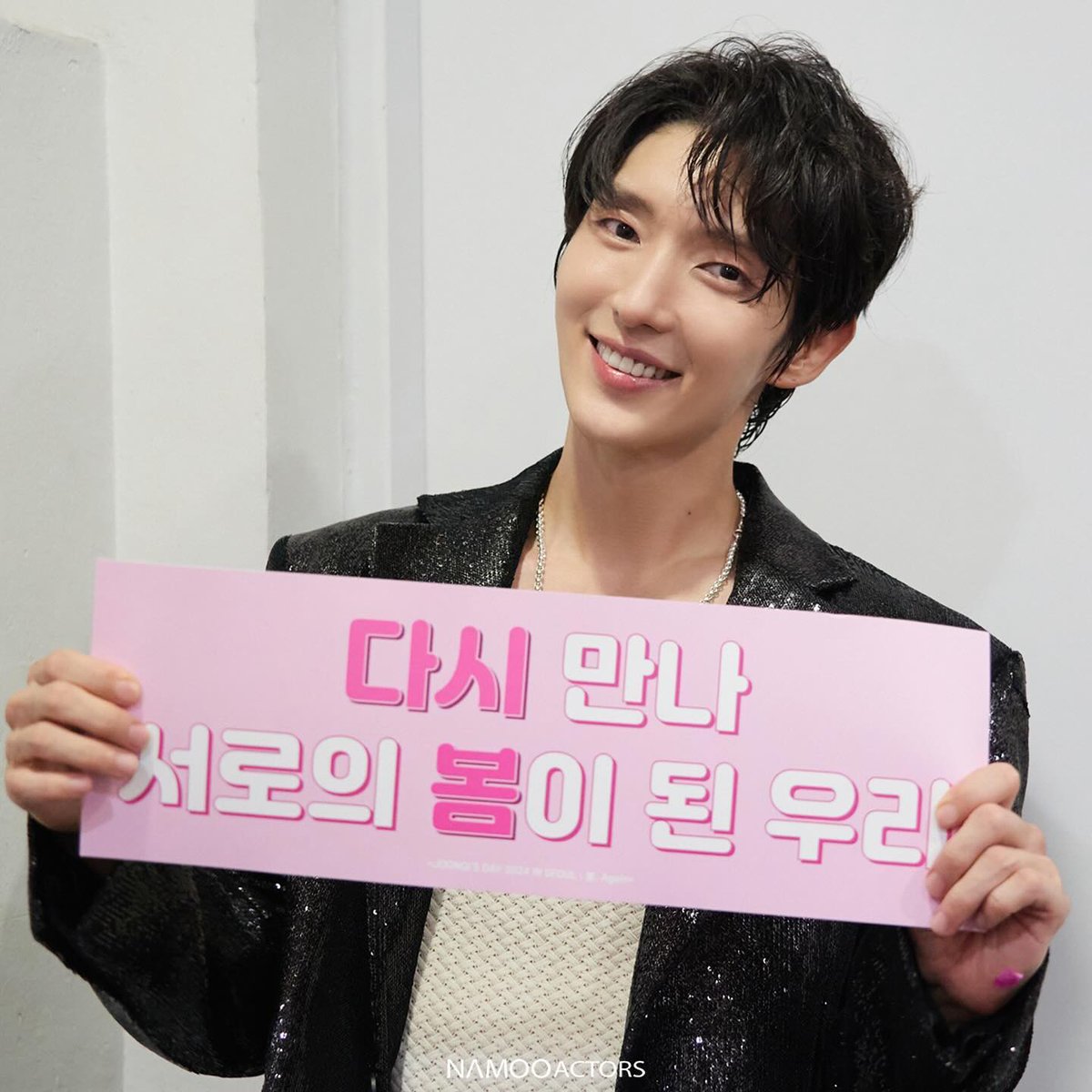俳優 #イジュンギ、6年ぶりに開催した韓国ファンミーティングの写真を大放出！
korepo.com/archives/14266…