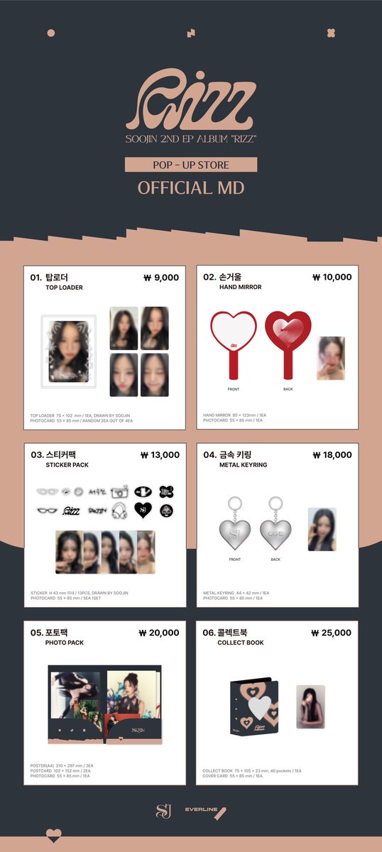 Open order SOOJIN x EVERLINE POP-UP STORE Offline Proxy Service

✨ 럭키드로우 
✨ 엠디
❤️Dm for morea details
⭕Can help for bulk

#수진 #SOOJIN
#EVERLINE #에버라인