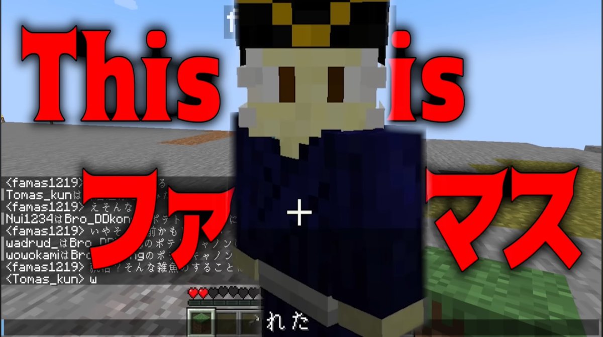 famas1219 tweet media