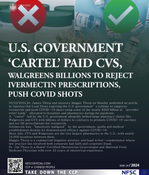 Smith350179432's tweet photo. 💫💥U.S. Government ‘Cartel’ Paid CVS, Walgreens Billions to Reject Ivermectin Prescriptions, Push COVID Shots
05/22/2024 Dr. #James #Thorp and attorney #Maggie #Thorp on Monday published an article in America Out Loud News exposing the U.S. https://t.co/8gwg3TiAe8
