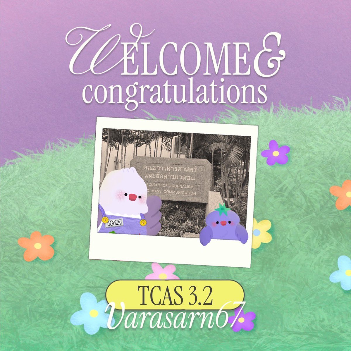 varasarn_tu's tweet photo. ขอแสดงความยินดีกับลูกนก #JC67 จาก tcas 3.2 เข้าสู่รั้วคณะสีม่วงเม็ดมะปรางของเราน้า💜🕊️
📮 .˚ สแกน QR code เพื่อกรอกแบบฟอร์มสำหรับรับลิงค์เข้ากลุ่มไลน์ บอกได้เลยว่าหนทางสู่หมู่บ้านดาราเจซีมันเริ่มขึ้นแล้ว!👀 หลังกรอกแบบฟอร์มอย่าลืมเช็คอีเมลน้า✋🏻
#JC67 #dek67 #JCTU #วารสารมธ https://t.co/TvFvEM9gYY