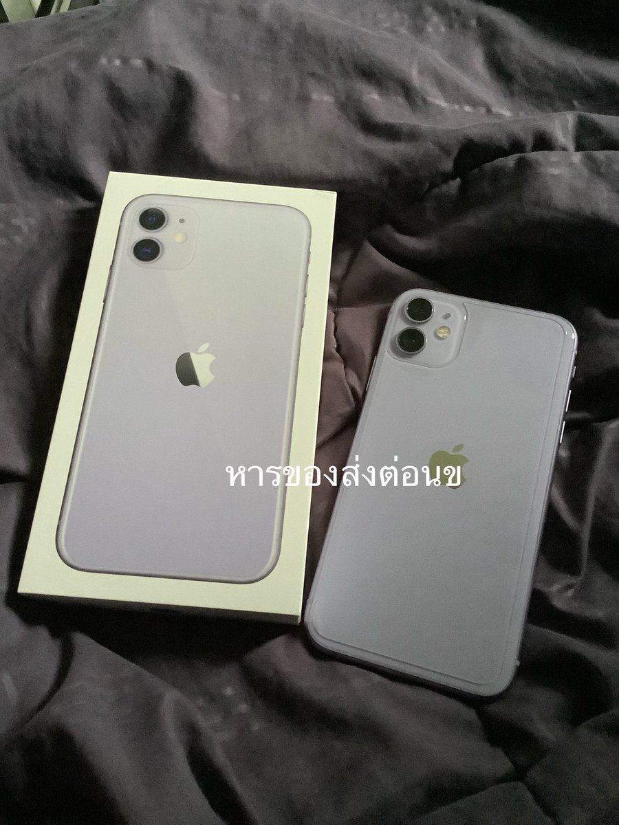 หารของ ส่งต่อ | นข เอง tweet media
