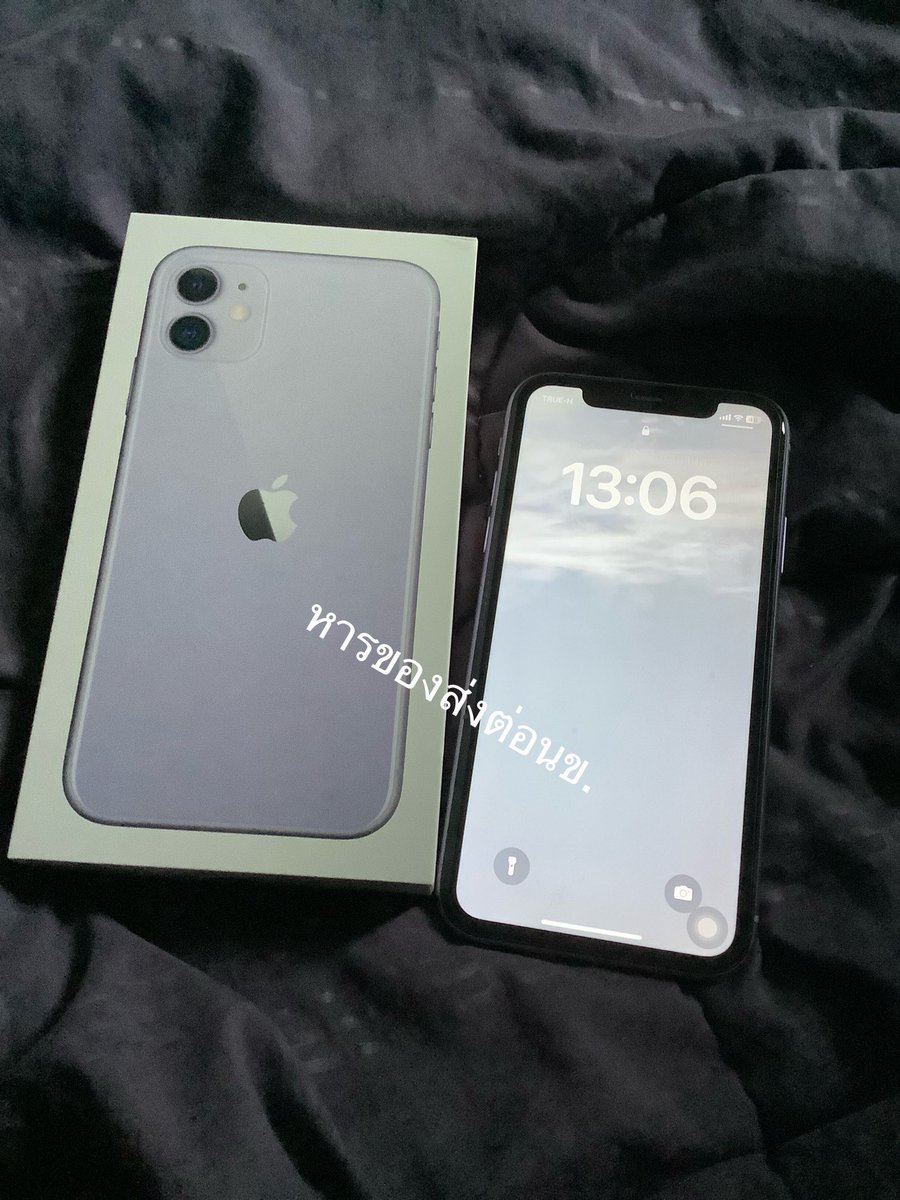 หารของ ส่งต่อ | นข เอง tweet media