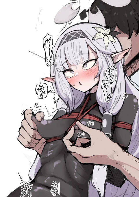 乳首マゾ 