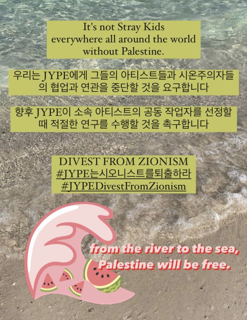 let’s be loud

We DEMAND JYPE to stop collaborating and associating their artists with Zionists.

We urge JYPE to conduct proper research when selecting collaborators for their artist in the future.

#JYP는시오니스트를퇴출하라
#JYPEDivestFromZionism
@Stray_Kids @jypnation