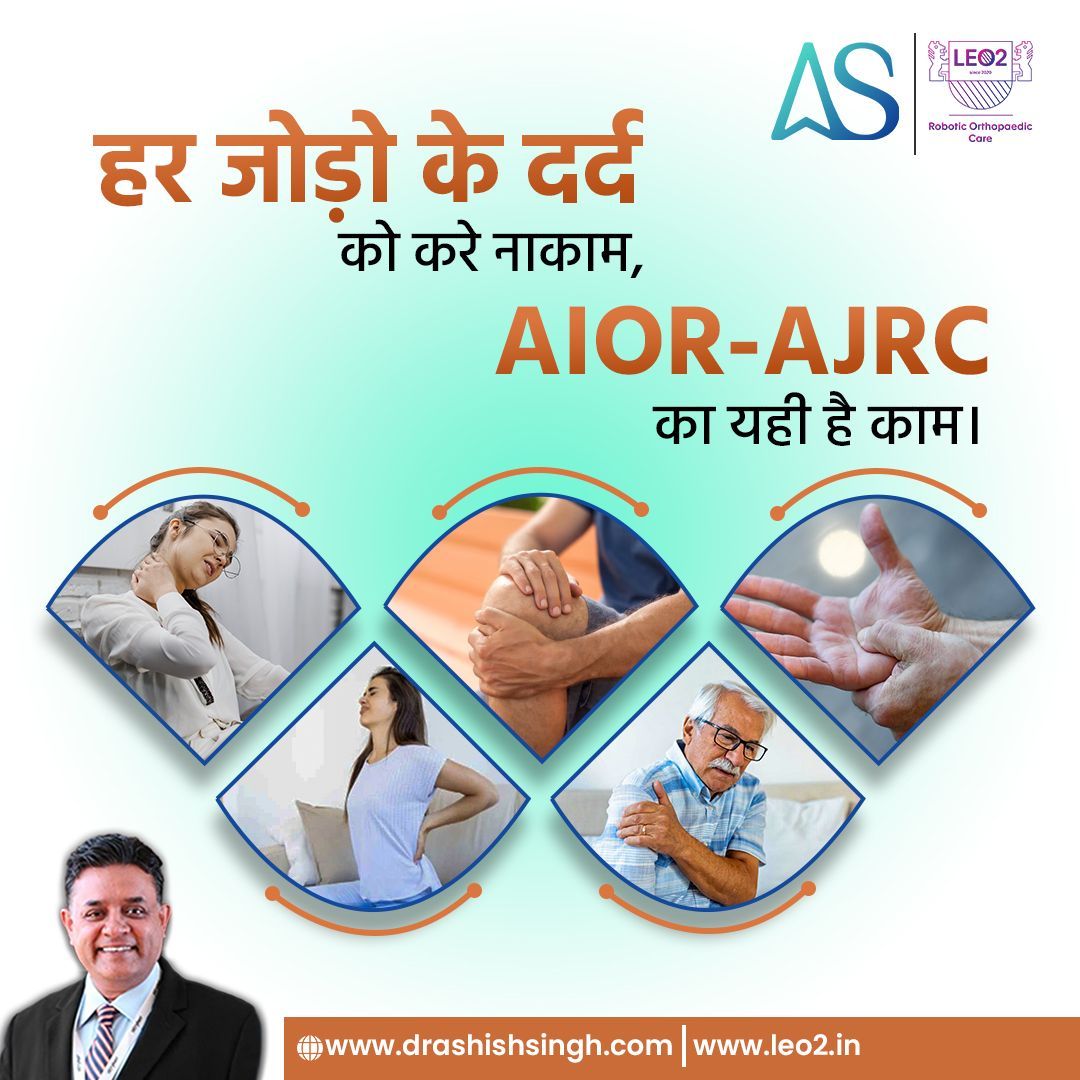 हर जोड़े की दर्द को देता है जवाब, न करता है आपको निराश । Book an Appointment with a World-Renowned Orthopedic Surgeon. Dr. Ashish Singh: +91 8448441016 WhatsApp Connect : +91 8227896556 Top Orthopedic Specialist in Patna.