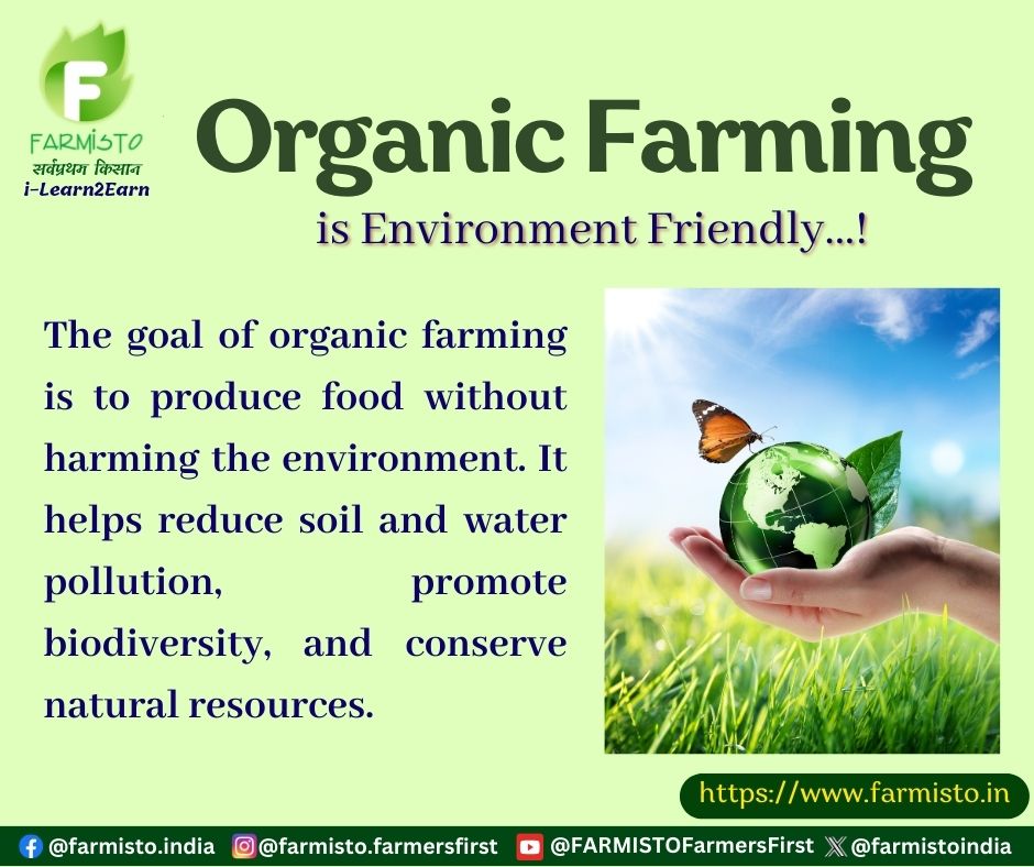 farmistoindia's tweet photo. A Call to One &amp; All
adopt #ORGANICFARMING at Home or Farm
It is #healthy both for your health and the health of our Planet Earth
#Farmisto #SustainableAgriculture #EcoFriendlyAgriculture #FoodForAll #GrowFoodSustainably @AgriGoI https://t.co/gAmaaBxAas