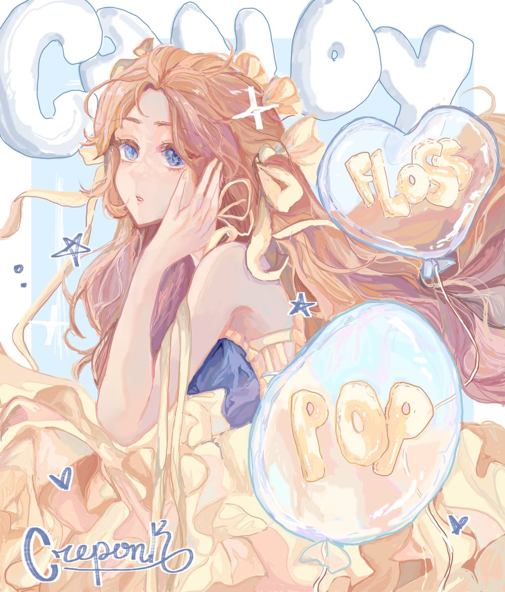 Creponk || COMMS OPEN 🎀🪽 tweet media