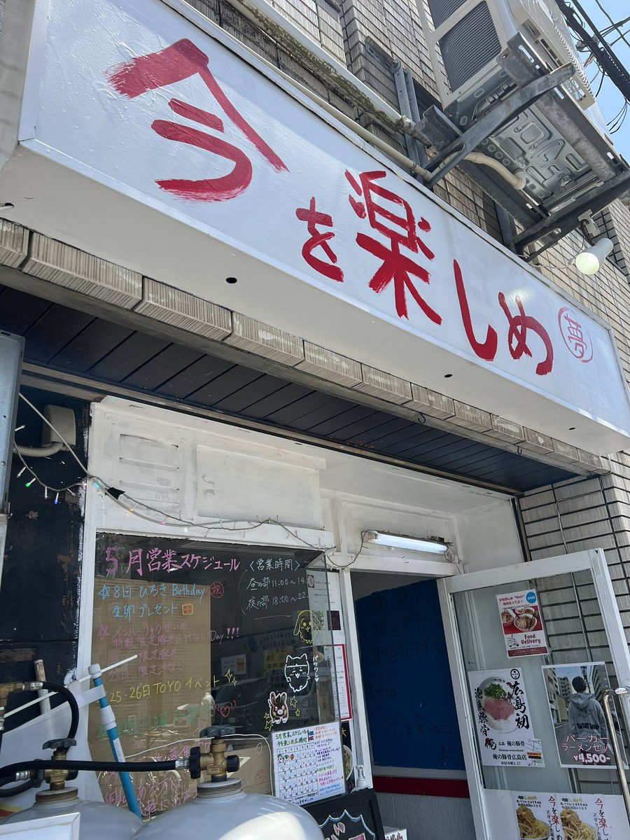 35_loves's tweet photo. 買い出しついでに広島観光🚄 https://t.co/GK4ObtNid1