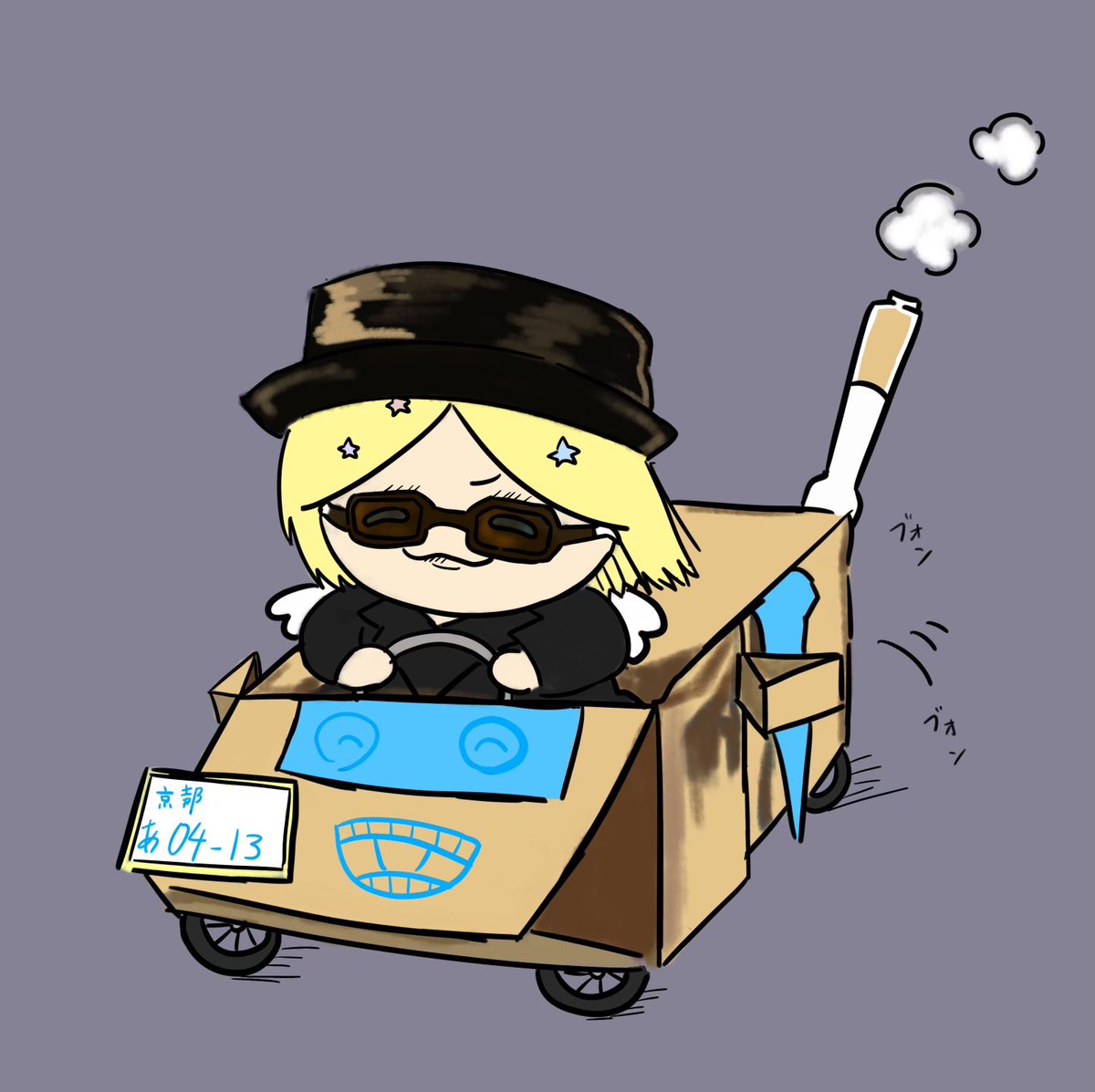 maromi_jam's tweet image. OUTもこwithマフラー車🚗💨
#JOCHUMfanart #Hi_JO1 #もこ