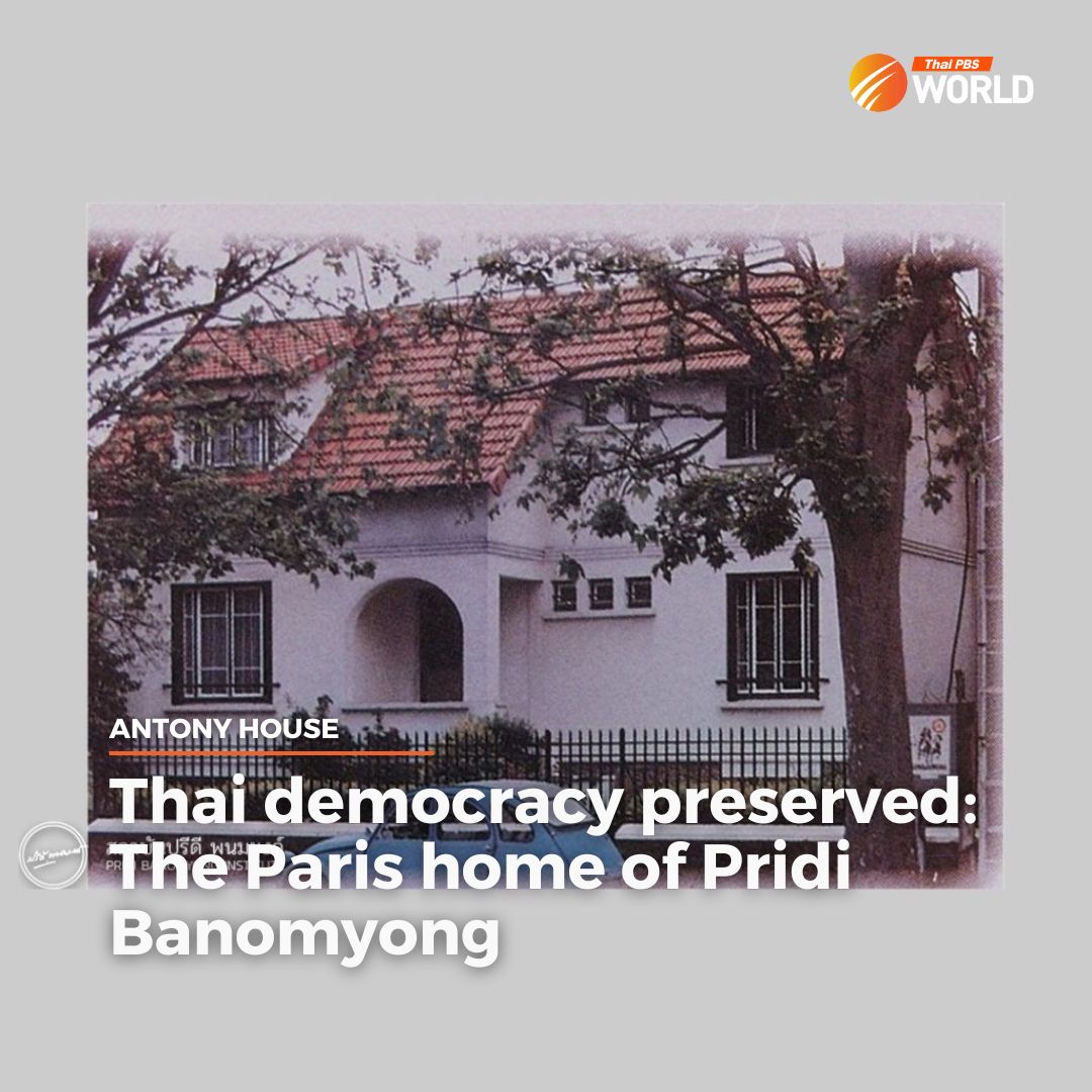 The former Paris home of the statesman dubbed the father of Thai democracy, Pridi Banomyong, is in the headlines after being bought by Progressive Movement leader Thanathorn Juangroongruangkit to “preserve the spirit of the 1932 Siamese Revolution”. Read more: