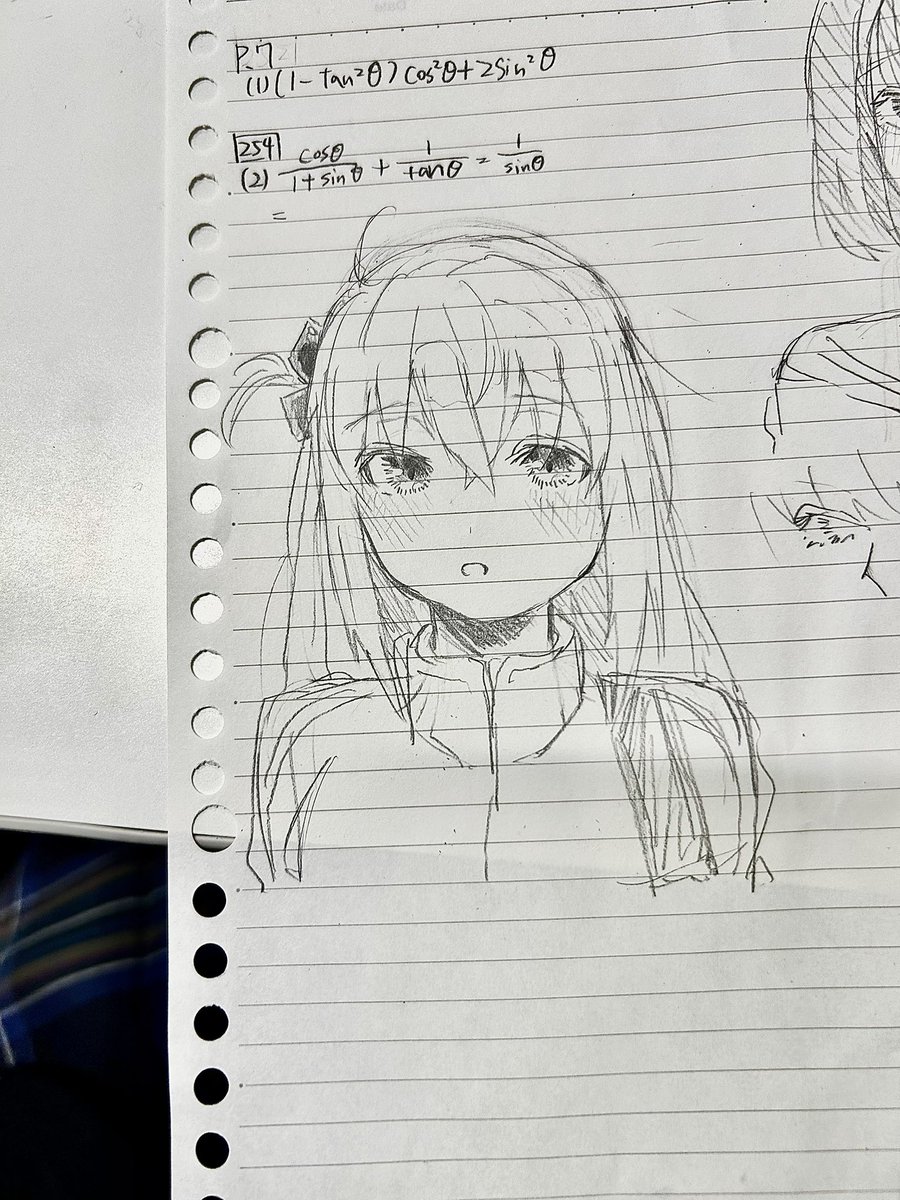 授業中の落書き
#ぼっち·ざ·ろっく　#BOCCHITHEROCK 
#後藤ひとり #rkgk