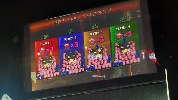 crocus_ryunen's tweet photo. 【 #クロッカス活動記録 】
GW中に定例の飲み会を行いました🍻
3月4月に新たに入会した新留生がたくさん参加してくれました！
2次会のダーツバーでもかなり盛り上がりました🎯

 #インカレ  #留年  #サークル  #クロッカス https://t.co/cv6yDwQ3QT