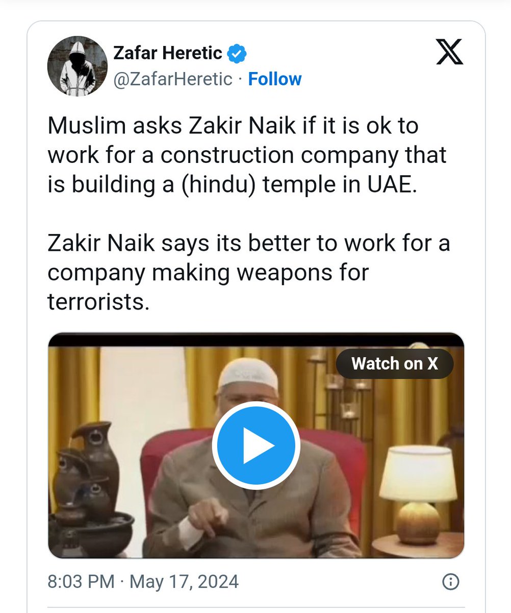 ‘किसी मंदिर या चर्च में जाने से बेहतर है ऐसी फैक्ट्री में जाना जो आतंकवादियों के लिए हथियार बनाती है !’ – भगोड़े #Terrorist_ZakirNaik ने फिर दिया जहरी बयान !

ध्यान दें कि मुसलमान कभी भी ऐसे घृणित बयानों का विरोध नहीं करते!

#Ban_Zakir_Naik_On_Social_Media