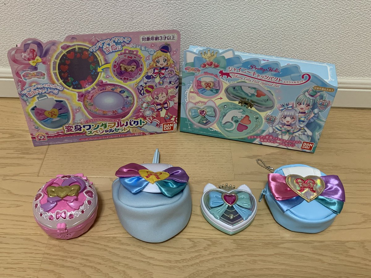 シャイニーキャッツパクト、こむぎお迎えしてきたよ〜 めちゃくちゃ 