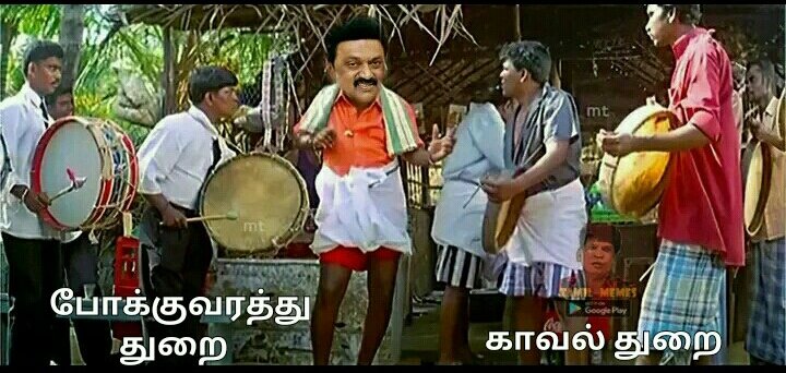 யார் பெருசுன்னு அடிச்சிக் காட்டு...??!