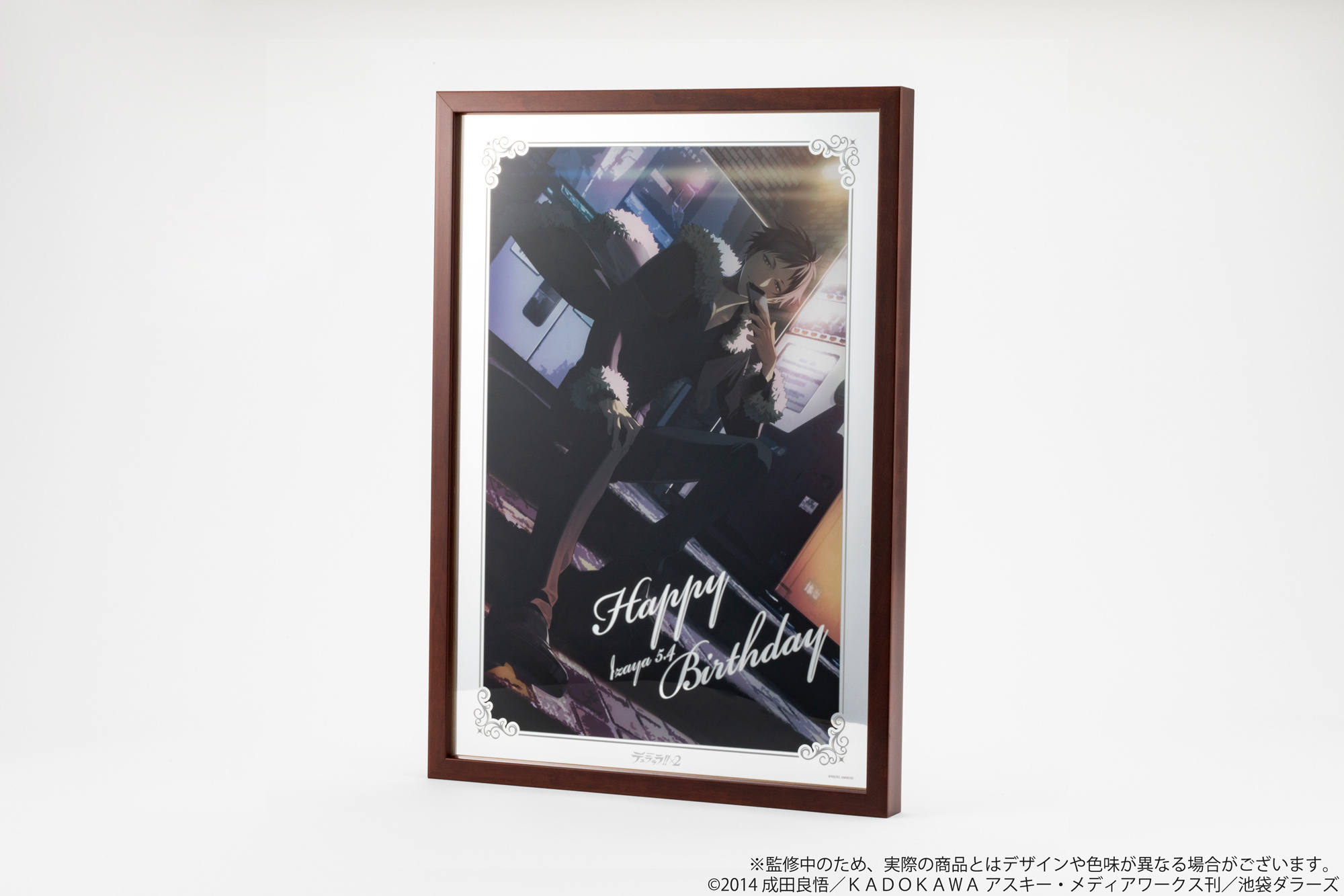 くじ引き堂 on X: 