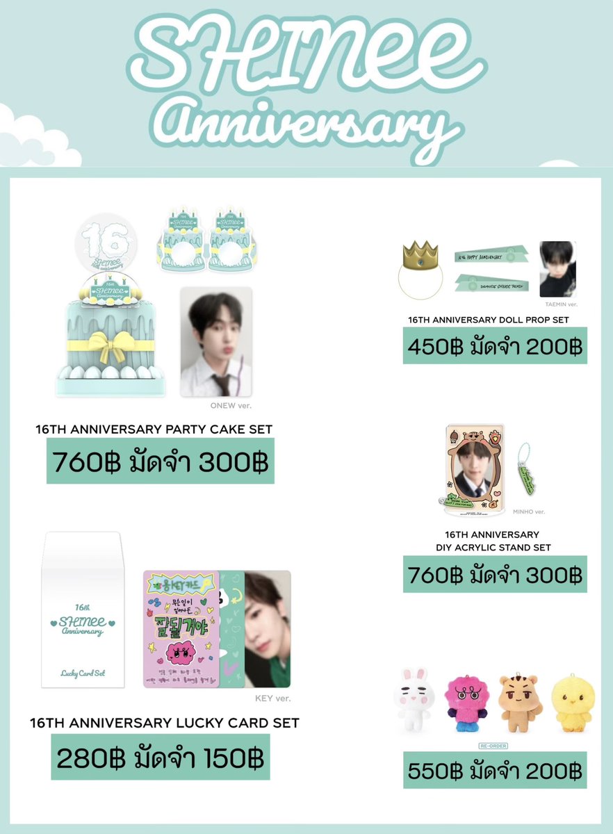 ꒰ Pre ꒱ SHINee Debut 16th Anniversary 

🍎 ราคา / มัดจำ ในรูปนะคะ

bit.ly/3Vgd07I

♡ ส่งกลับแอร์
♡ เก็บรอบเดียวรวมภาษีส่งกลับ
♡ ปิดรับ 27/5 (12:00)

#ตลาดนัดshinee #ตลาดนัดชายนี่