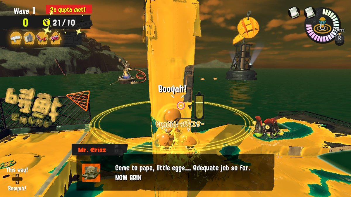 mettatonsteak's tweet photo. #Splatoon3 #NintendoSwitch https://t.co/vu86uDxhlw