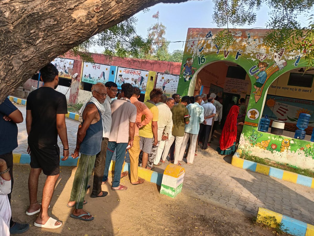 लोकतंत्र के पर्व पर हरियाणा में मतदाताओं ने उत्साह के साथ बढ़ चढ़ कर हिस्सा लिया। #6thPhase #ECI #LokSabhaElection2024 #ChunavKaParv #DeshKaGarv #IVote4Sure #MainHoonNaa #Ek_Vote_Desh_K_Liye