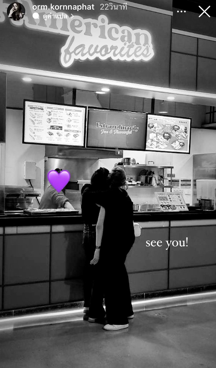 pplove_ook's tweet photo. กรี๊ดดดดดดดดดดดดด น้องออมอย่าเล่นกับระบบสาววายค่าาาาพี่จะปล่อยสมองไหลแล้วนะ กรี๊ดดดดด
แล้วเจอกันนะคะหลิงออม

#LingOrm #หลิงออม 
#linglingkwong #ormkornnaphat https://t.co/hr1H77CuVJ
