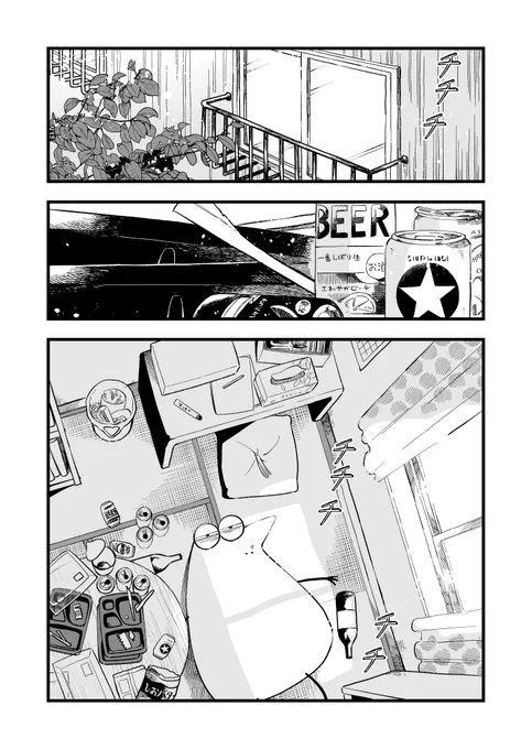古い町のハイジカ1/6(再掲) 